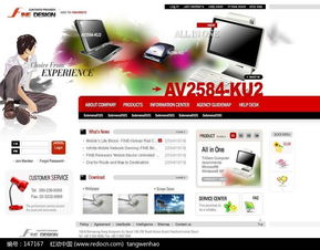 電腦配件技術服務網站版面 韓國商業模板素材深度解析