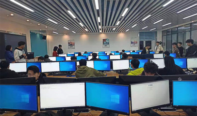 2020年職業(yè)技能節(jié) 計算機(jī)網(wǎng)絡(luò)應(yīng)用技能大賽——賦能數(shù)字經(jīng)濟(jì)，鍛造網(wǎng)絡(luò)工程技術(shù)精英