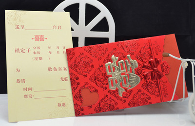 【喜慶用品 結(jié)婚喜帖 婚禮用品 精美請柬 中式立體雙喜請?zhí)績r格,廠家,圖片,紙類印刷,義烏市博通圖文設(shè)計工作室-